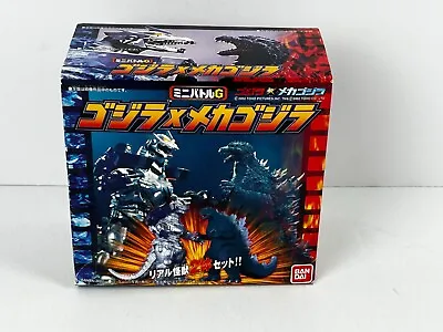 Godzilla Vs Mechagodzilla Bandai 2002 Medium Candy Toys Mini Battle Set BOX ONLY • $34