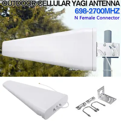 698-2700MHZ 3G 4G LTE Directional Outdoor Cellular Yagi Antenna Signal Amplifier • $21.99