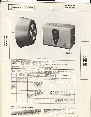 Sams Photofact  Motorola Model 505 Original Hard Copy • $7.15