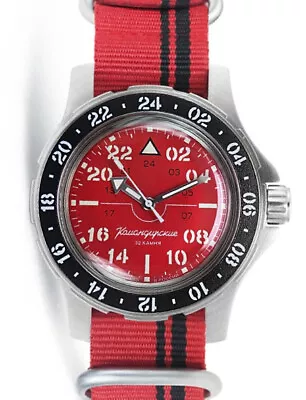 Vostok 18009B Komandirskie Watch Automatic NEW 2023 MODEL USA STOCK • $138.95