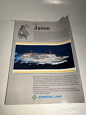 Vntg Epirotiki Lines Mts Jason Cruise Deck Layout Map Brochure HTF Souvenir RARE • $28.90