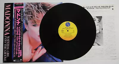 Madonna Japan 12 Material Girl Into The Groove Angel VG++ OBI Desperately • $22.99