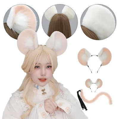 Cute Mouse Plush Ears Headband Tail Set Anime Cosplay Headwear Party Costume • $15.03