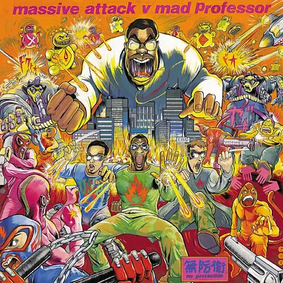 Massive Attack V Mad Professor : No Protection CD (1995) • $6.28