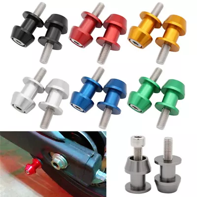 8mm CNC Swing Arm Sliders Spools For Suzuki GSXR600/750 SV650 SV1000S TL1000R/S • $10.88