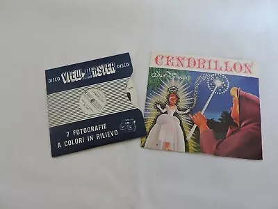 Cinderella (Cendrillon) French GAF View Master Set Of Three Reels • $5