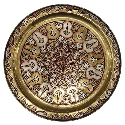 Antique Copper Middle Eastern Silver Inlaid Plate Wall Hanging 19.5  • $125