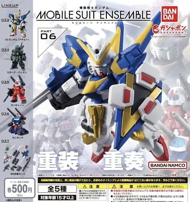 Mobile Suit Gundam MOBILE SUIT ENSEMBLE 06 All 5 Types Set Full Complete • $44.66