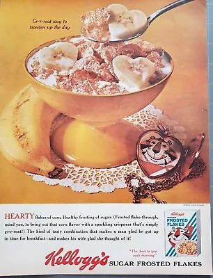 1963 Kellogg's Sugar Frosted Flakes Cereal Tony The Tiger Pocket Watch Print Ad • $14.39