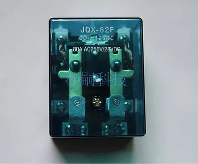 JQX-62F 80A 12V Coil High Power Relay 12V DC • $20.78