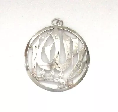 Vintage Sterling Pendant #11g400068 • $26