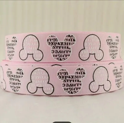 MINNIE MOUSE PINK GROSGRAIN RIBBON 1 Meter X23mm • £2.15