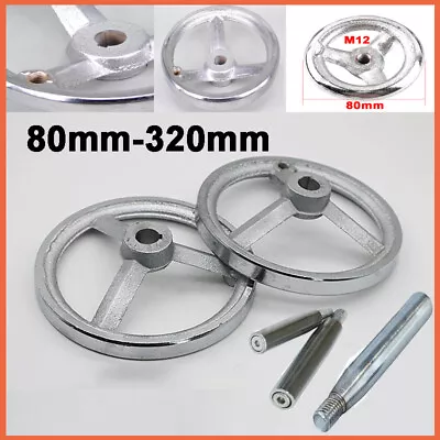£3.06 • Buy Handwheel 80mm-320mm Machine Milling Lathe Resettable Cast Iron Tailstock Chrome