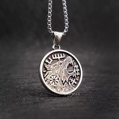 Mens Womens Viking Fenrir Wolf Head Vegvisir Pendant Necklace Chain Set Gift • $7.99