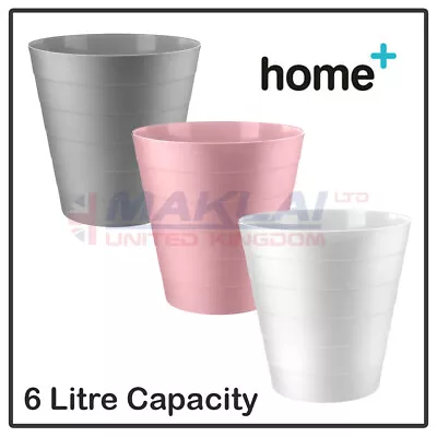 6L Waste Paper Basket Dust Bin Round Plastic Step Style Office Bathroom Kitchen • £6.49