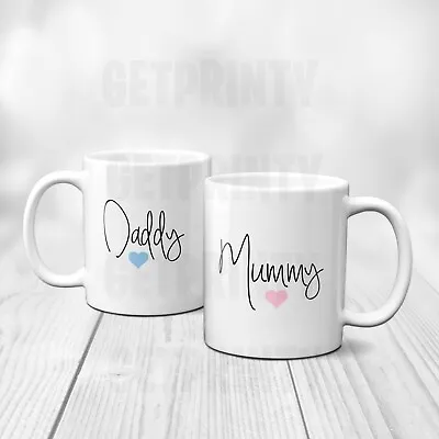Set Of Two Or Single Mummy And Daddy Mum Dad Mug Cup Present Gift Mothers Day • £6.95