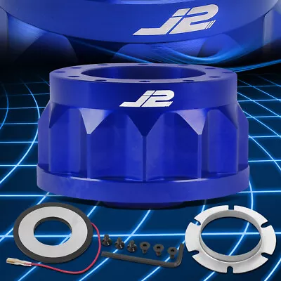 J2 For Nissan Truck 6-Hole Aluminum Blue Steering Wheel Hub Adapter Replacement • $41.99