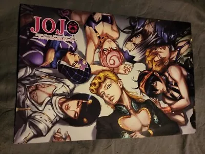 $1.80 • Buy JoJo's Bizarre Adventure Poster 11.5x16.5
