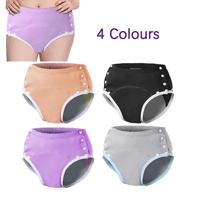 Waterproof Incontinence Underpants Adult Diaper Cover  Leak Proof Washable • $16.19