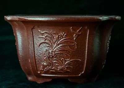 Vintage Square Zisha Bonsai Pot & Succulent Planter + Mesh 6.25 X 6.25 X 3.5  • $69.99