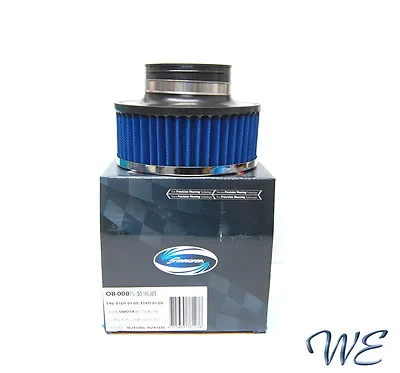 $47.95 • Buy Power Air Filter For BMW E46 316TI 1.8/318I_318TI_318CI 2.0 01-05/316CI_316I 1.6