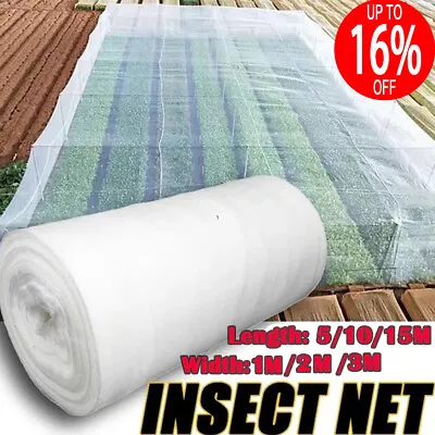 15M Garden Protect Netting Fine Mesh Insect Net Crops Plant Greenhouse Protector • £4.43