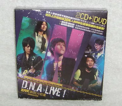 Mayday DNA Live World Tour Taipei Arena Taiwan 2-CD+DVD • $178.88