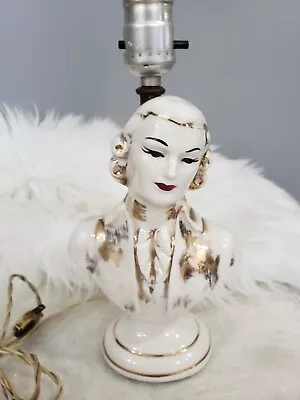 Vintage Table Lamp Male Bust White Gold Victorian MCM Hollywood Regency Gothic • $22