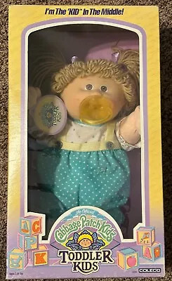 Cabbage Patch Kids CPK Light Brown Pigtails Pearl Priscilla Pacifier  • $125