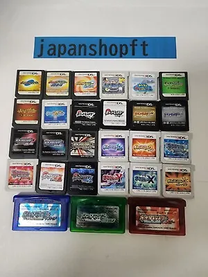 $12.34 • Buy Pokémon Nintendo 3ds DS Advance Select Item Japanese Cartridge Only Used Good