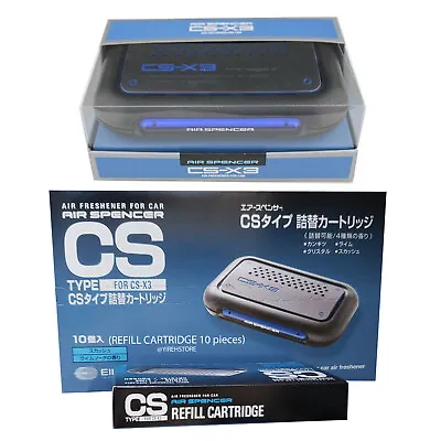 CS-X3 Squash Scent 1 Unit And 10 Refill Cartridges (1Box) CSX3 Bundles Pack • $71.95