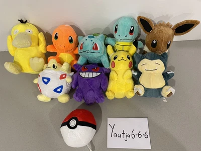 $17.99 • Buy Pokemon Plush Stuffed Dolls Toys Kids Cute Pillow Pikachu Charmander Poke Ball