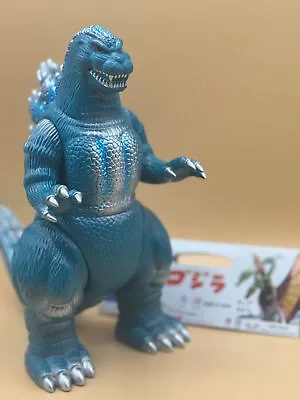 Godzilla 1989 (Marusan 2023) • $265