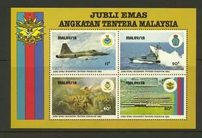 Malaysia 1983 SG MS 271 Armed Forces Air MNH • $4.91