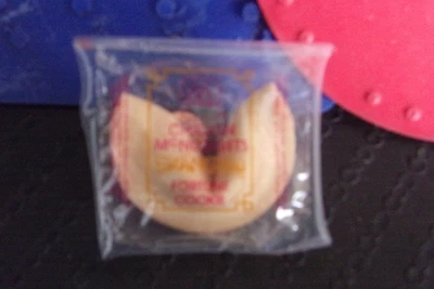 $11.11 • Buy VINTAGE 1986 McDONALD'S CHICKEN McNUGGETS SHANGHAI FORTUNE COOKIE ...... SEALED