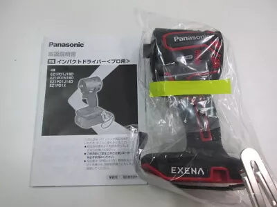 $172 • Buy Panasonic EXENA Impact Driver EZ1PD1X-R Red New 14.4V 18V Tool Only Japan