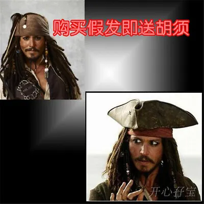 Pirates Of The Caribbean Jack Sparrow Tri Corner Buccaneer Hat Wig Beard Cosplay • £25.15