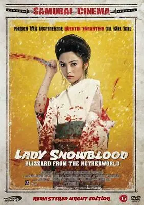 LADY SNOWBLOOD Movie POSTER 27 X 40 Meiko Kaji Toshio Kurosawa  DA • $24.95