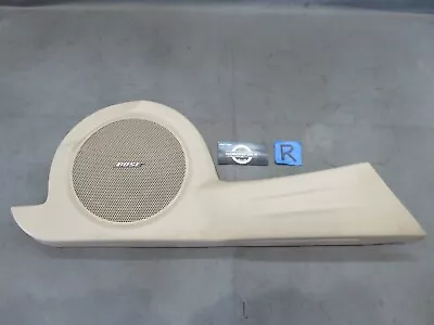 2001-2005 Mazda Miata Bose Speaker Grill Cover Trim Passenger - Beige #4 • $18.95