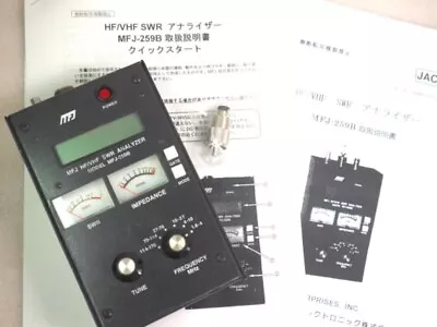 MFJ-259B HF/VHF SWR Analyzer 1.8MHz-170MHz - Working • $298