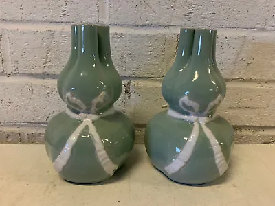 Antique Pair Christopher Dresser For Minton Double Gourd Ribbon Bough Pot Vases • $550