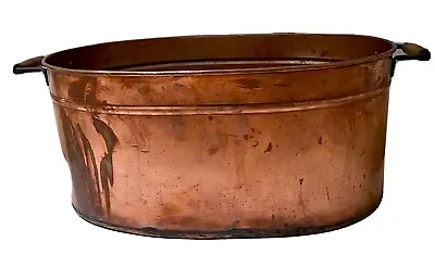 Vintage Copper Boiling Container  Beautiful Patina   Very Good Condition • $295