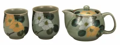 Yunomi Kyusu Set Kutani Yaki Japanese Tea Pot Cup Set Of 3 Gold Silver Camellia • $364.29