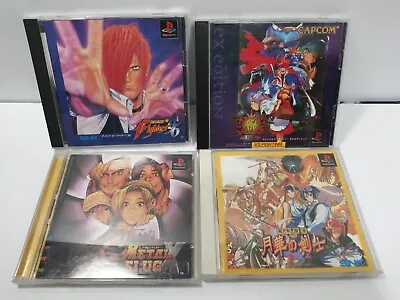 Japan Import PS1 Metal Slug X KOF 96 Vampire Savior Gekka No Kenshi • $79