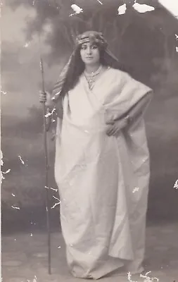 EGYPT VINTAGE PHOTO - CURVE Lady In Arabic Clothing With Spear 1922 • £14.48