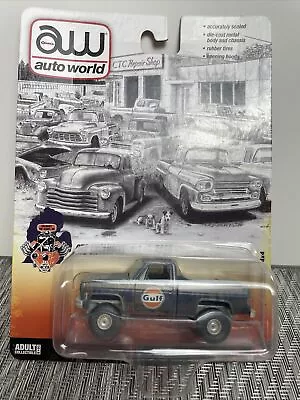 “SALE” AW 1978 Chevy K10 Gulf Oil Pickup 4x4 Squarebody 1 Of 2496 CTC Exclusive • $9.98