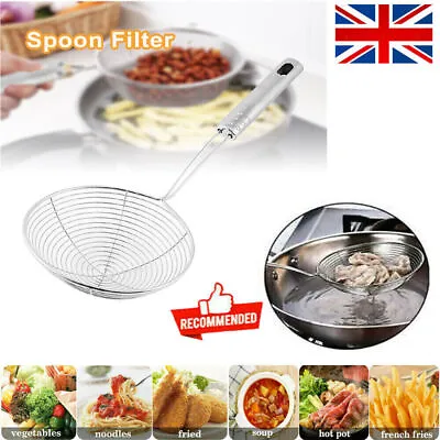 1x Mesh Strainer Ladle Stainless Steel Spider Deep Skimmer Frying Spoons Kitchen • £4.37