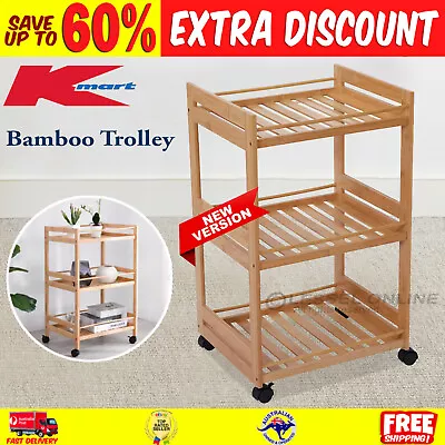 Bamboo Kitchen Bathroom Beauty Salon Spa Serving Island Trolley Utility Cart • $51.19