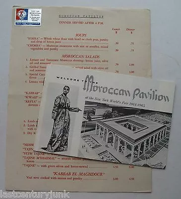 Restaurant Menu & Brochure For The  Moroccan Pavilion 1964 World's Fair • $25.16