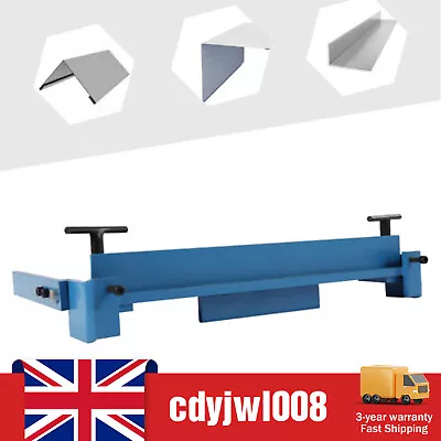 Sheet Metal Bender Folder 95° Bending Brake Machine 450mm Metal Working Tool  • £68.19